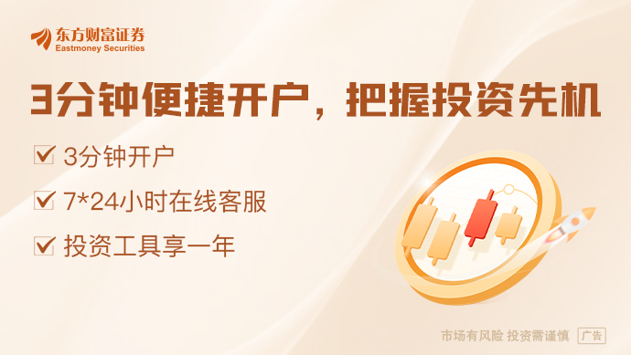百万烟酒店走在分岔口：“一瓶名酒赚几块钱”小老板空调都舍不得开(图1)