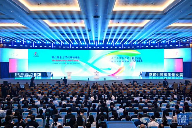 《中国低空经济发展指数报告》发布北京、江苏、浙江、四川低空经济发展指数位于第一梯队！(图1)