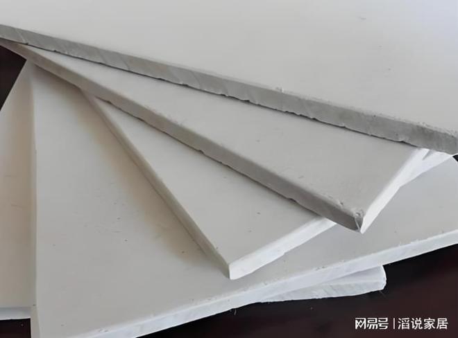 防火板是什么材质有哪些种类它和阻燃板的区别(图1)