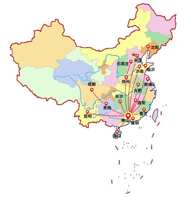 【全国招募】鹰牌陶瓷工程运营商火热招募携手共创行业新辉煌！(图6)