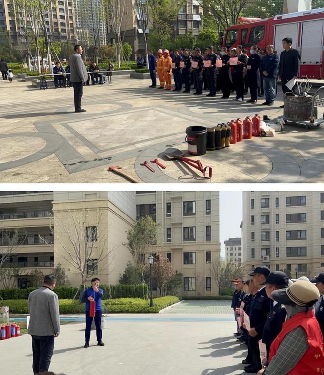 筑牢安全防线：美园物业消防应急演练纪实(图2)