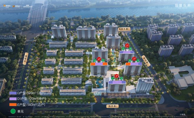 翡雲悦府(上海)首页网站-2025楼盘直售_翡雲悦府欢迎您(图3)