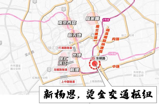 翡雲悦府(上海)首页网站-2025楼盘直售_翡雲悦府欢迎您(图17)