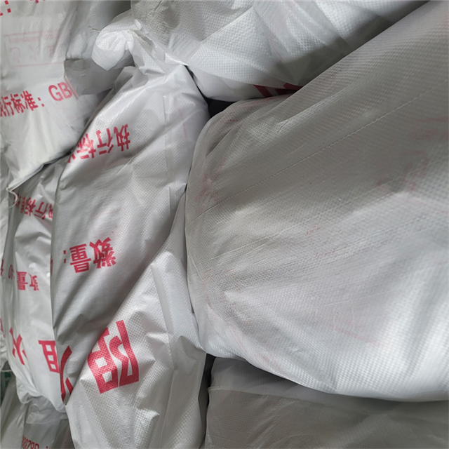 电缆防火包720型一立方米多少钱(图1)