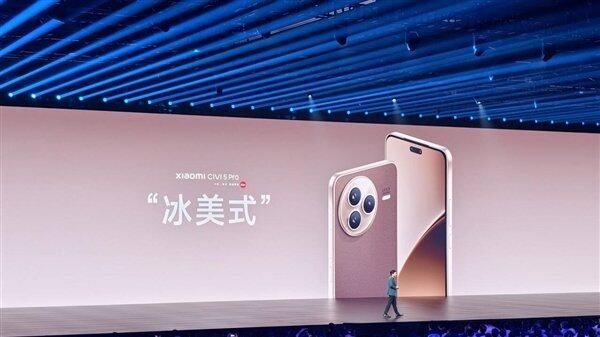 小米请粉丝喝冰美式咖啡：去小米之家就能领！限量5万瓶(图2)