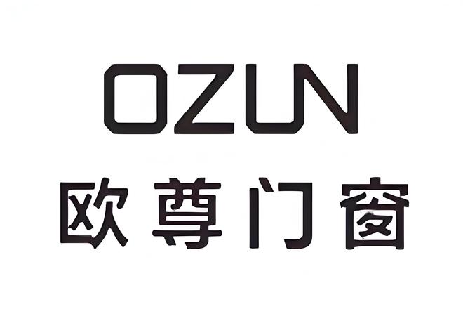 2025年门窗国补指定品牌推荐：欧尊富轩领衔品质与政策红利双赢(图2)