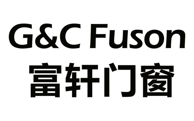 2025年门窗国补指定品牌推荐：欧尊富轩领衔品质与政策红利双赢(图4)