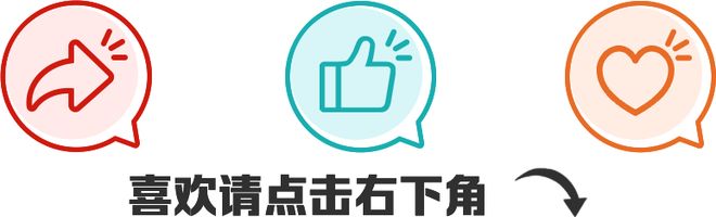 把好事办好、把实事办实！区长翟磊做客夏令热线直面民生诉求精准破题(图2)