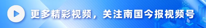 龙潭公园出现奇怪箭头山上绿植被砍断！园方：危险不要去！(图1)