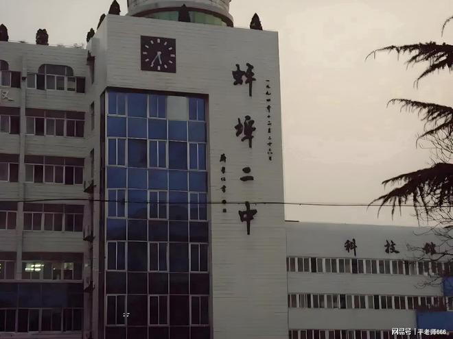 在答题卡上写遗书蚌埠二中高三女生走了留给父母的是遗憾(图1)