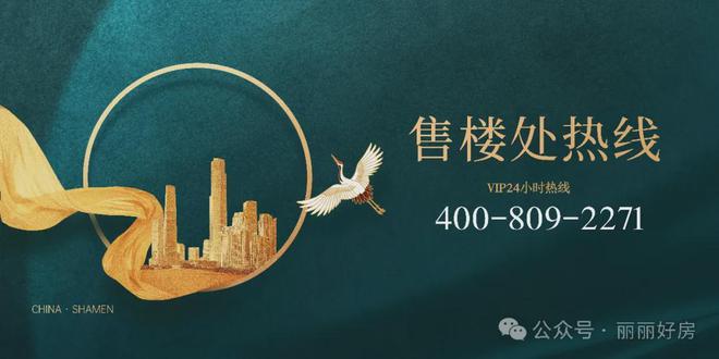 火热中！@云玺锦庭售楼处发布：五月恭候莅临恭迎品鉴！(图6)