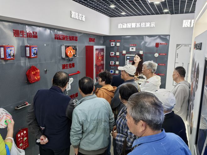临汾路街道安全中心开始对外试运行啦！预约方式→(图2)