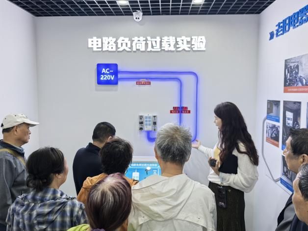 临汾路街道安全中心开始对外试运行啦！预约方式→(图4)