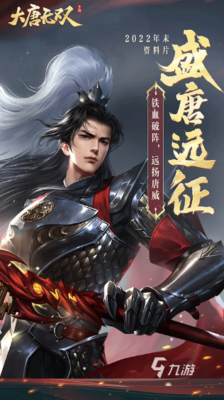 好玩的25d网游有哪几个2025有趣的d网游汇总(图3)