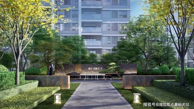 新华星耀东方售楼部电话-最新楼盘一手资料-服务热线(图6)