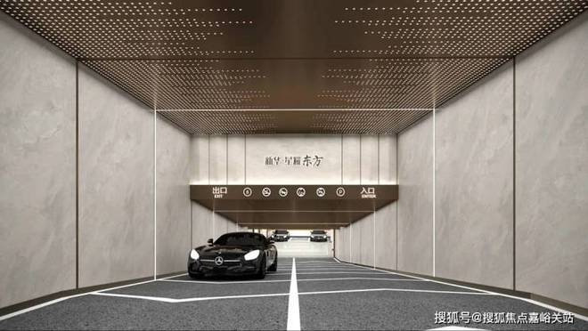 新华星耀东方售楼部电话-最新楼盘一手资料-服务热线(图7)