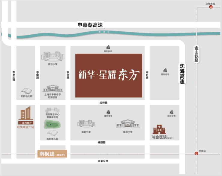 新华星耀东方售楼部电话-最新楼盘一手资料-服务热线(图20)
