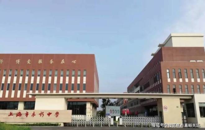 新华星耀东方售楼部电话-最新楼盘一手资料-服务热线(图22)