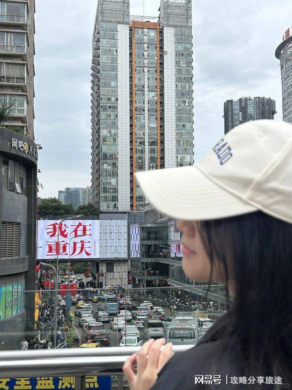 一家三口去一趟重庆重庆七日游口碑超好的导游(图5)