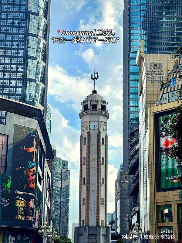 一家三口去一趟重庆重庆七日游口碑超好的导游(图7)