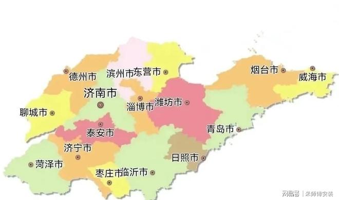 滕州被枣庄代管成省辖县级市经济人口占半壁江山(图1)