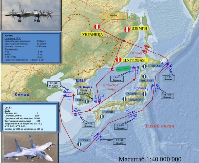 俄绝密文件被曝光：如果将来与北约开战先打中国周边俩“邻居”(图8)