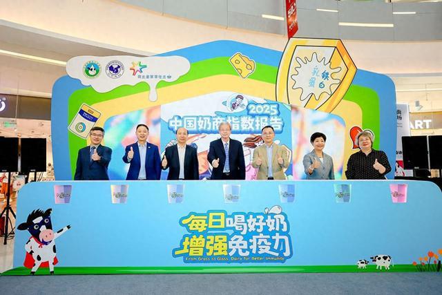 菲仕兰发布中国奶商指数报告“饮奶有益”观念深入人心(图1)