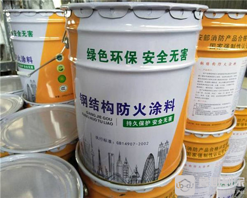 防火涂料主要用在哪里防火涂料分为几个等级(图1)