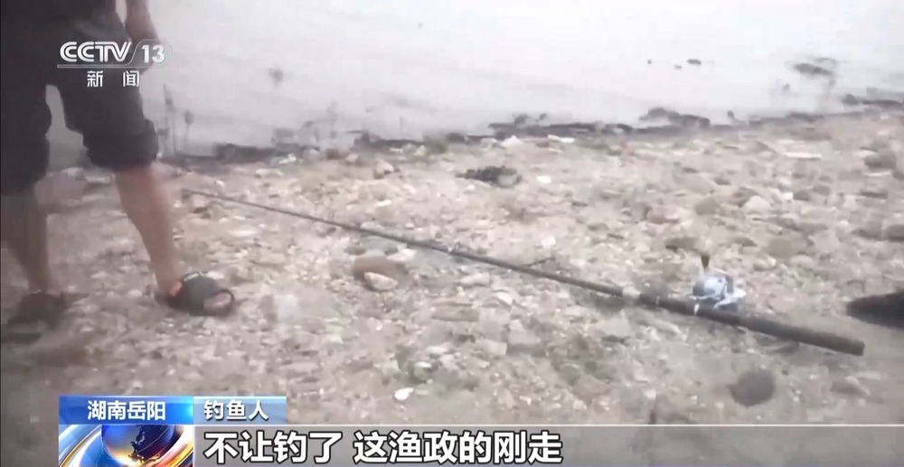 保护区里的“疯狂垂钓”屡禁不止！记者调查→(图2)